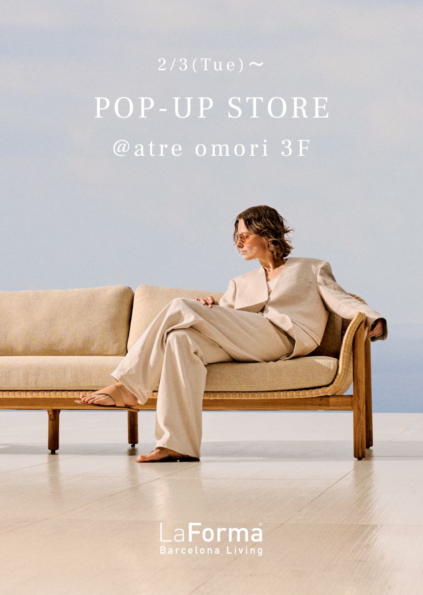 公式】LaForma Japanオンラインストア